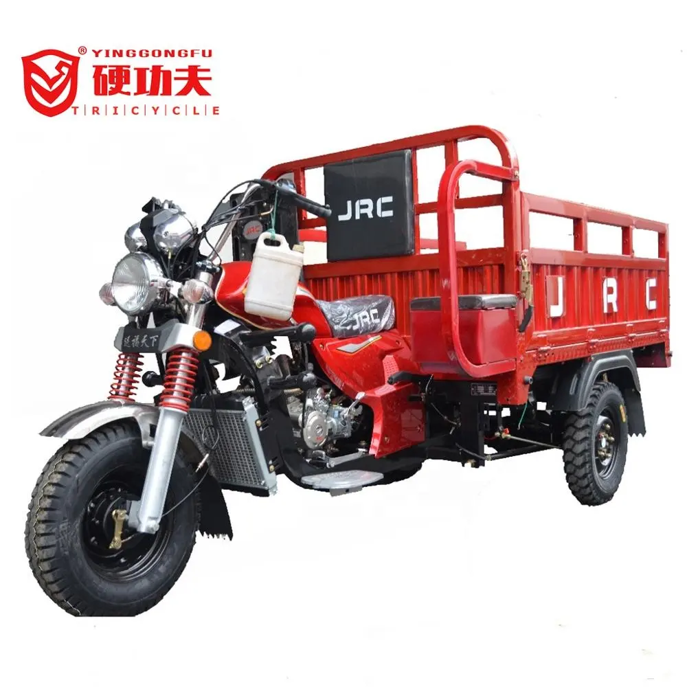 Motorizado movido a gás 150cc três rodas triciclo de carga/van triciclo de carga/scooter para adulto para vender