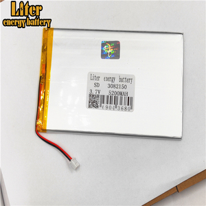Plug 2.0-2 P 3082150 5200 mah 3.7 v lipo battery Rechargeable solar li ion polymer lithium battery with PCM - Product Image 4