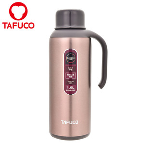 Oficina de acero inoxidable vacío aislados térmica jarra de café olla - Product Image 5