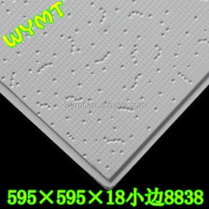 Văn phòng quảng châu gạch trần cùng một thiết kế với sợi khoáng hội đồng quản trị của <span class=keywords><strong>Sarah</strong></span> 008613416373576 - Product Image 1