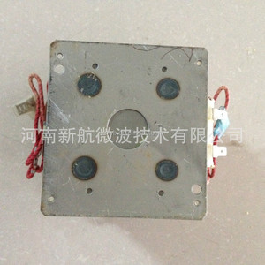 Nuevo Transformador <span class=keywords><strong>de</strong></span> 900w para Microondas - Product Image 5
