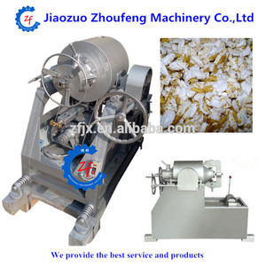 ارتفاع ضغط الحبوب انفجار آلة النفخ - Product Image 6