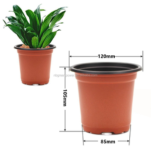 Pot de fleurs en plastique souple bicolore terre cuite et noir de 120 mm, disponible en différentes tailles - Product Image 4