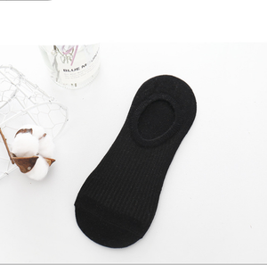 Corte bajo de hombres No mostrar antideslizante Invisible Sock - Product Image 5