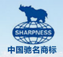 Hubei Yuli Abrasive Belts Group Co., Ltd. logo