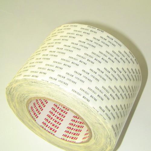 Rame Foil Tape, ASIV Adesivo Conduttivo 20M X 30mm Nastro In Lamina Di