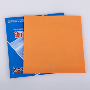 Yinhe Neptune Tennis de <span class=keywords><strong>Table</strong></span> Caoutchouc Pimple Out Long Caoutchouc <span class=keywords><strong>Ping</strong></span> <span class=keywords><strong>Pong</strong></span> Caoutchouc - Product Image 3