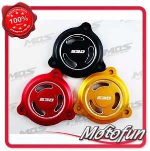 [MOS] T-MAX 530 Cubierta de Rueda Catalina (C) - Product Image 1