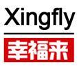 Guangzhou Xingfly Industry Co., Ltd. logo