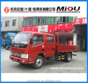 Marca nuevo Precio Más Barato 4x2 pickup diesel <span class=keywords><strong>de</strong></span> <span class=keywords><strong>camiones</strong></span> - Product Image 1
