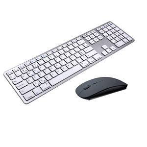 Guangdong beyaz mini ultra ince İspanyolca bluetooth 3.0 klavye kablosuz 2.4g klavye ve fare - Product Image 1