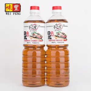 Vinegar Bulk Sauces Manufacturers Flavored Vinegar Sushi Vinegar Bulk