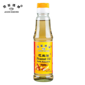 <span class=keywords><strong>iran</strong></span> speiseöl mit ok speiseöl - Product Image 3