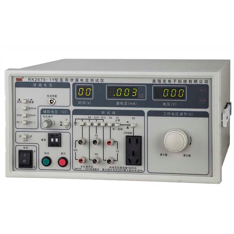 RK2675Y-1 Medical Safety Tester 1KV digital leakage current tester 1000W