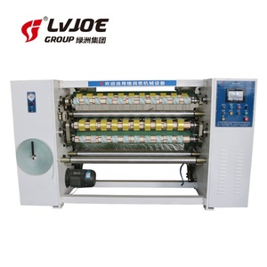 Bopp tự dính băng máy móc/in ấn dính băng xả băng máy - Product Image 2