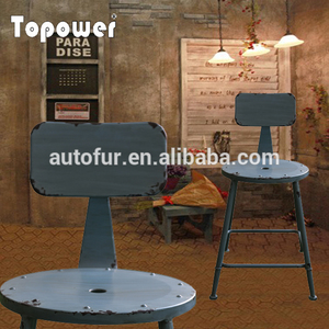 Antiguo Retro Marais rústico acabado de Metal taburete de <span class=keywords><strong>Bar</strong></span> - Product Image 4