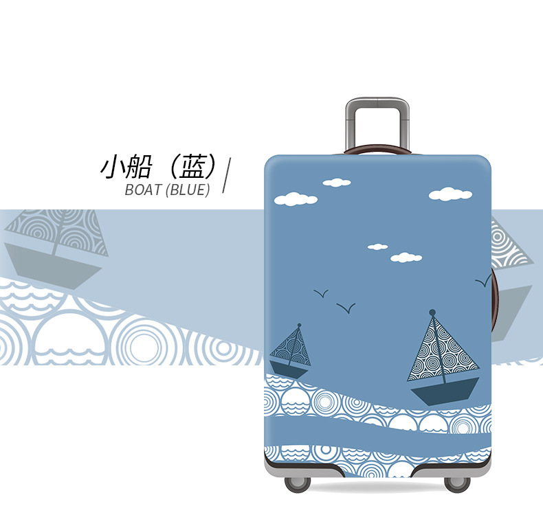 BOAT(BLUE)