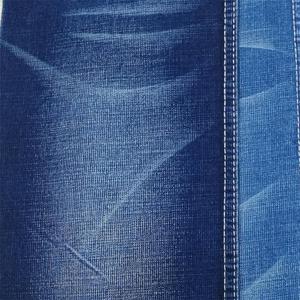 Piedra lavada A866-4 gata <span class=keywords><strong>jaquard</strong></span> tejido denim elástico - Product Image 1