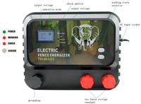 Nuevo Energizador Tongher 12J LCD, hasta 40 km, TH-MARS12, Energizador de Cerca Eléctrica para Elefantes/Cerdos/Osos