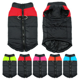 Chien Chaud D'hiver Wag Une Tude Vêtements, Vêtements Pour Chien - Product Image 6