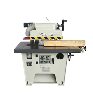 SAGA-GINWA high quality MJ163 straight line table rip saw machine for plywood