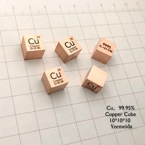 Plaque en <span class=keywords><strong>laiton</strong></span> de 10 mm de densité, pureté 99,95 %, avec service de découpe pour collection d'éléments - Product Image 3