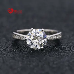 แหวนแฟชั่นผู้หญิง6กรงเล็บ2กะรัต EF Color Moissanite แหวนแต่งงาน