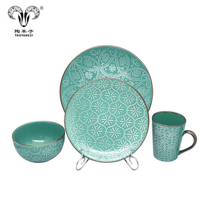 <span class=keywords><strong>Service</strong></span> de table en céramique personnalisé avec logo, prix de gros, restaurant, maison, hôtel, utilisé, 16 pièces, <span class=keywords><strong>service</strong></span> de table en céramique, <span class=keywords><strong>vaisselle</strong></span> en céramique - Product Image 4