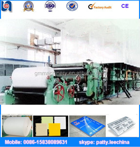 Zhengzhou guang mao. vente chaude a4fourdrinier tyoe de recyclage du papier machine, a4 <span class=keywords><strong>papeer</strong></span> faisant des machines, - Product Image 1