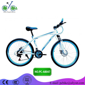 <span class=keywords><strong>aro</strong></span> <span class=keywords><strong>29</strong></span> pulgadas bicicleta adulta <span class=keywords><strong>MTB</strong></span> fabricada en Hebei Pengchi Bicycle económico <span class=keywords><strong>29</strong></span>" <span class=keywords><strong>MTB</strong></span> para exportar a Sudamérica - Product Image 4