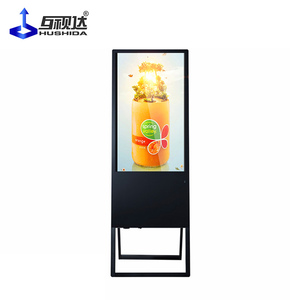 43 Inch <span class=keywords><strong>Android</strong></span> Kỹ Thuật Số Biển Quảng Cáo Player Áp Phích Kỹ Thuật Số Xách Tay Lcd Hiển Thị - Product Image 5