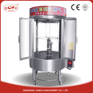 Chuangyu Vente Chaude Utiliser 500 W Chaleur Tube En Acier Inoxydable Automatiser Rotatif Beijing Canard Rôti Four - Product Image 1