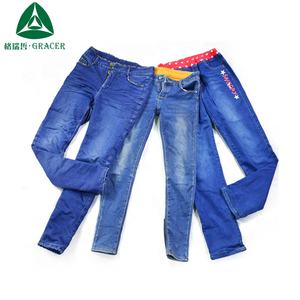Vente en gros Pantalons jeans d'hiver triés en usine Vêtements d'occasion en balles pour l'Ouganda - Product Image 5