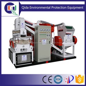 QD-600C automático completo del precio de fábrica equipo de <span class=keywords><strong>reciclaje</strong></span> de chatarra de alambre - Product Image 1