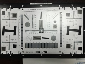 3nh TE246 4 Quadrante Settore Stella Diagramma di Prova Della Macchina Fotografica per la regolazione del punto di messa a fuoco - Product Image 5