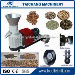 CE ISO approuvé alimentation animale pellet making machine engrais granulés machine