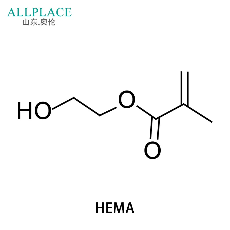 Monómeros activos UV 2-hidroxietil metacrilato/HEMA/2-hidroxietil acrilato HEA