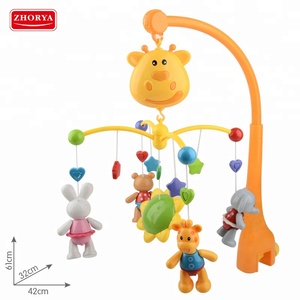 Jouet suspendu électrique et musical pour bébé, 1 pièce, pendentif de lit - Product Image 3