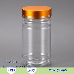 Pill <strong>Container</strong> 200ml, Golden Double Cap Capsule Pet Jars With Aluminum Lid Plastic Bottle - Product Image 4