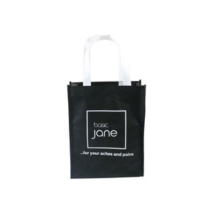 Sac de courses réutilisables, fourre-tout, bon marché, vente en gros, non tissé, pour épicerie avec des courses - Product Image 2