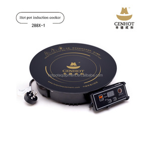 Hotpot restaurante construido en control remoto comercio eléctrica olla caliente Cocina de Inducción estofado <span class=keywords><strong>estuf</strong></span> - Product Image 1