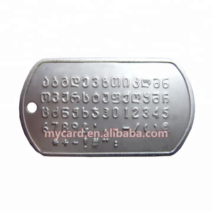 Metal personalizado etiqueta de perro militar Embossing Machine - Product Image 3