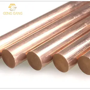 Phosphor Bronze Rod Suppliers Rods Manufacturers