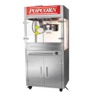 آلة صنع الفشار الفاخرة سعة 8 أونصات، آلة صنع الفشار الصناعية، صانعة الفشار - Product Image 4