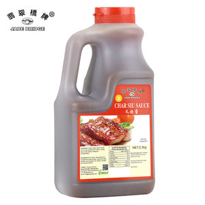500g condimentos y condimentos Char Siu salsa - Product Image 2
