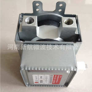 Magnetrón <span class=keywords><strong>de</strong></span> 1000w 2m246 <span class=keywords><strong>LG</strong></span> Original Refrigerado por Agua, <span class=keywords><strong>Precio</strong></span> <span class=keywords><strong>de</strong></span> Magnetrón - Product Image 2