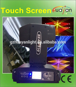 la pantalla táctil del haz de cabeza móvil de luz 200w 5r haz de movimiento dj luces led para la noche de los clubes - Product Image 1