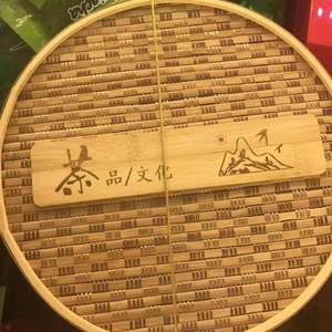 سعر المصنع الجينسنغ كوريا عشبة جينسنج كوري الشاي الفورية الجينسنغ الشاي - Product Image 3