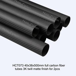OEM Rechthoekige carbon fiebr buis carbon vierkante <span class=keywords><strong>tubing</strong></span> - Product Image 3