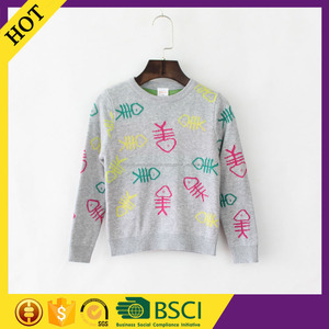 l’automne 2015 du commerce extérieur dans le gilet en maille fine jauge toute douce Chandail de l’enfant - Product Image 4